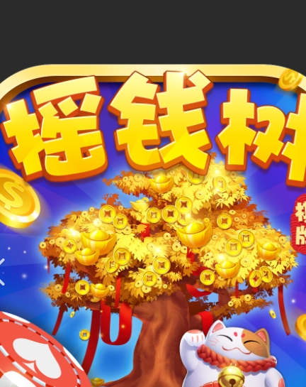 星力游戏平台：好玩的捕鱼游戏看这里